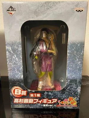 *New* Gintama Takasugi Shinsuke Figure Ichiban Kuji Prize B Banpresto Anime JP • $86.92