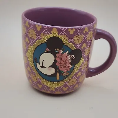 Walt Disney  Minnie Mouse Purple Ceramic Coffee Tea Mug Shanghai Disney Resort • $21