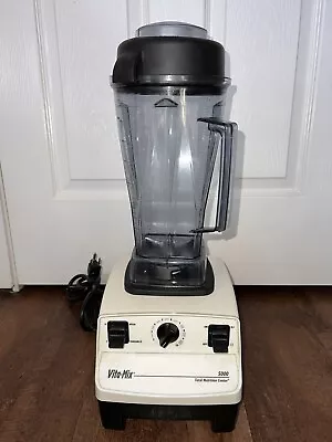 Vita-Mix 5000 Total Nutrition Center Blender Model VM0103 Made In USA • $179.99