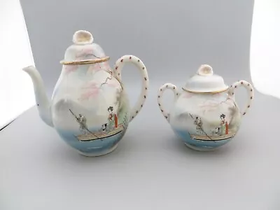 Decorative Japanese Kutani Porcelain Teapot And Sugar Bowl - Punting On Boat • £16.99