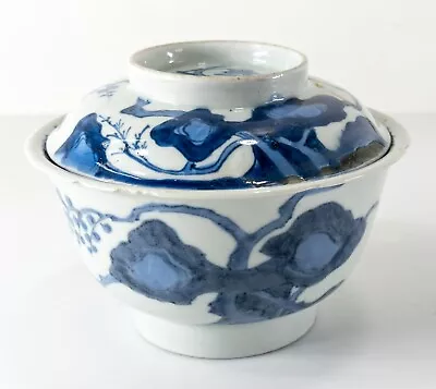 Antique Chinese Ming Provincial Blue And White Covered Food Dish • $300