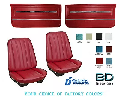 $821.61 • Buy 1966 Chevy Chevelle Coupe Bucket Seat Upholstery & Door Panel Kit -  ANY COLOR