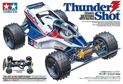 Tamiya Thunder Shot 1/10 Radio Control RC Buggy * Brand New Kit * 58706 • £169