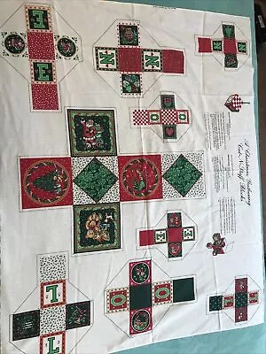 Vtg Fabric Panel Wamsutta Hallmark Cards-A Christmas Gathering Cut N Stuff Block • $9.95