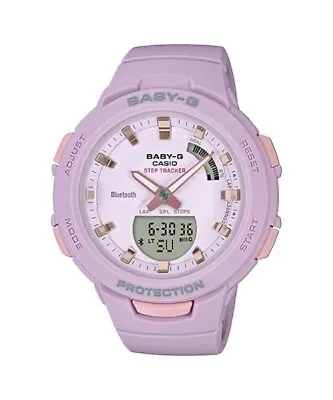 Casio Baby G Duo Step Tracker Shock Resistant 100m Lap Memory  RRP $289 • $219