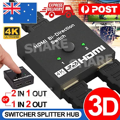2 In 1 In Out UHD 4K Bi Direction HDMI 2.0 Switch Switcher Splitter Hub HDCP 3D • $10.85