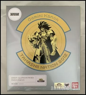 Saint Seiya Ex Gemini Kanon Tamashii Nation Myth Cloth 2012 BANDAI • $188