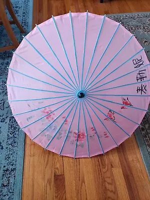 Vintage Japanese Umbrella Parasol  Rice Paper Hand Painted Birds PINK  33 Inches • $20