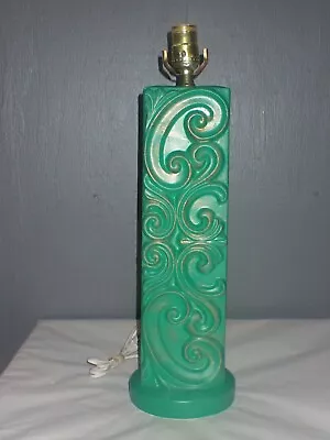 Vintage Mid Century Modern Green Chalkware Lamp With Gold Swirl Accent • $37.93