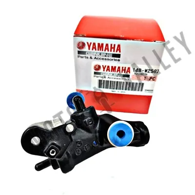 Genuine Yamaha YZF R1 2009-2014 Brembo Front Brake Master Cylinder 14B-W2587-00 • $137.15