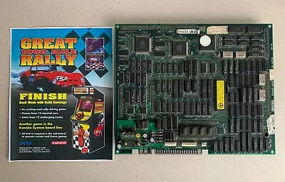 GREAT 1000 MILE RALLY Arcade PCB • £150