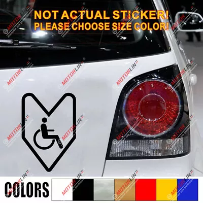 Wheelchair Wakaba Leaf Decal Sticker JDM Handicapped Disabled Koreisha Mark • $5.94