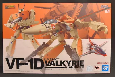 Bandai DX Chogokin Macross VF-1D Valkyrie Fan Racer Painted Action Figure Japan • $485