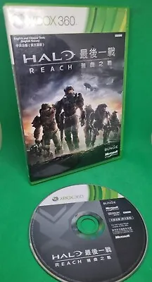 HALO REACH XBOX 360 NTSC J Special Chinese English Text Edition RARE • $28.49