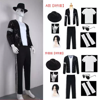 Michael Jackson Billie Jean Stage Top Pants Short Sleeve Hat Kid/Adult Costumes • $34.59