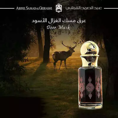 $374.25 • Buy Ghazal Deer Musk Blend Abdul Samad Al Qurashi Attar 12ml ASQغزال مسك الطهارة🥇