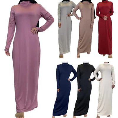 Ramadan Muslim Islamic Women Long Sleeve Maxi Dress Dubai Abaya Dress Kaftan • $55.33