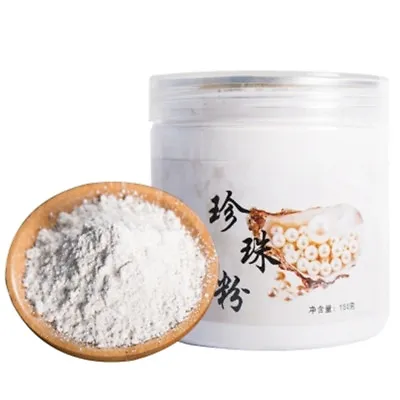 150G 100% Pure Natural Freshwater Edible Super Fine Pearl Powder Face Mask • $24.24