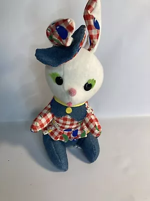 Animal Distinction Vintage Bunny Girl Plush 10” Stuffed Animal • $40