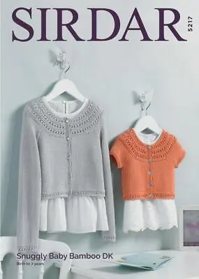 £6.49 • Buy Sirdar Knitting Pattern - Snuggly Baby Bamboo DK, Cardigan 5217