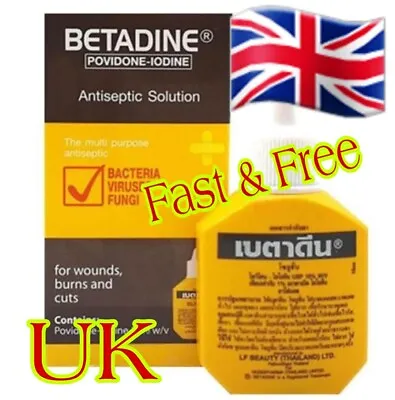 Betadine Antiseptic Povidone Iodine Solution 15 Ml For First Aid Kit Cuts Wounds • £6.98