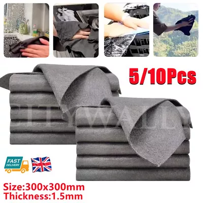 10PCS Thicken Magic Glass Cleaning Cloth Dishcloth Lint Free Rag Polish Cloth UK • £4.95