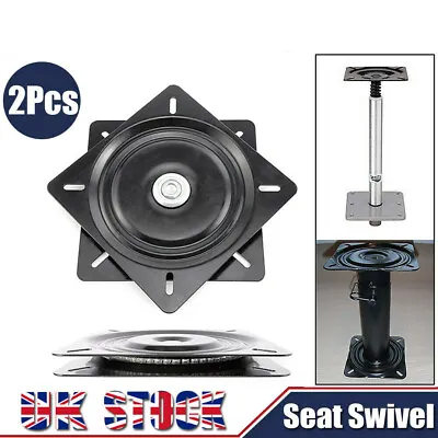 2PCS Marine Boat Seat Swivel Mount Base 360° Rotating Turntable Heavy Duty • £20.50