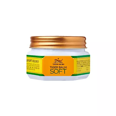 New 2 X 50g Tiger Balm Soft Oitment Relief Of Minor Headaches Due To Muscle • $24.95