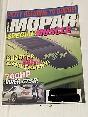Mopar Muscle Magazine February March 1996 Charger 30th Anniversary • $7.70