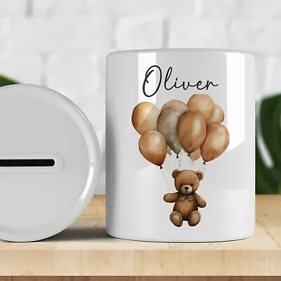 Personalised Watercolour Cute Bear Kids Money Box Savings Piggy Bank. Any Name • £8.99