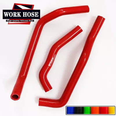 Red Radiator Silicone Hose Fit HONDA FourTrax 250 TRX250R TRX250X 1986-1989 1988 • $25.99