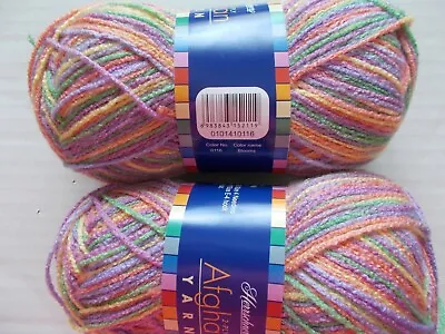 Herrschners Afghan Yarn Variegated 2-ply Blooms Lot Of 2 (220 Yds Each) • $16.99