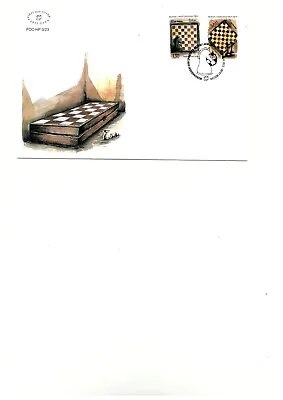 Bosnia - HP  Mostar 2023. Chess  FDC • $9.99