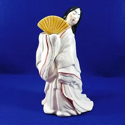 Mid Century Japanese Dancer W Fan Planter Brush Holder Kabuki Sigma Tastesetter • $29.50