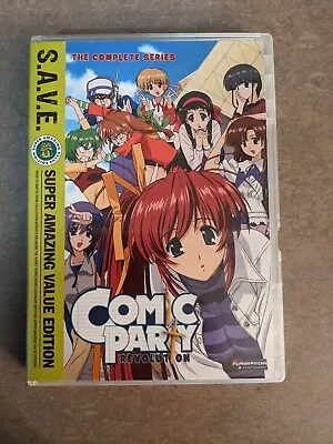 Comic Party Revolution The Complete Series S.A.V.E. SEE DESCRIPTION - Anime DVD • $15