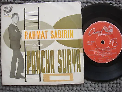 (1680) Malaysia Malay Garage Psych Pop EP - RAHMAT SABIRIN & PANCHA SURYA • $35.90