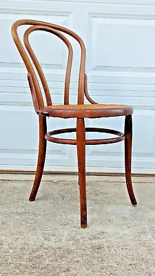 Antique Dining Thonet Oak Bentwood Chair Cane Seat #26  • $288