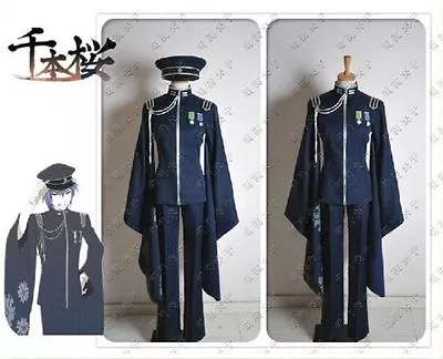 Kaito Senbonzakura Cosplay Costume Police Uniform Custom • $83.69