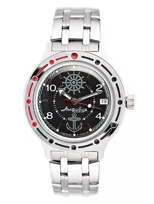 Vostok 420526 Amphibia Watch Diving Military Mechanical Self-Winding US STOCK • $109.65