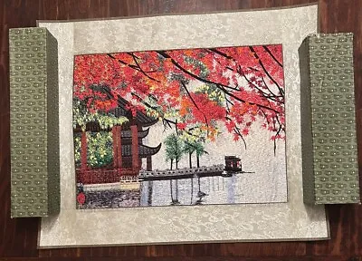 Vintage Japanese Silk Tapestry Wall Hanging For Framing; Autumn Pagoda & Lake • $39.99