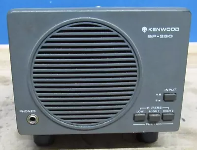 $89.99 • Buy UNTESTED Kenwood SP-230 External Speaker For HAM Radio