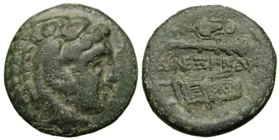 Kingdom Of Macedonia Alexander III The Great (336-323 BC) Æ19 • $55