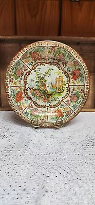 Vintage 1971 Daher Decorated Ware Tin Bowl - Victorian Floral Roses Scene  • $12