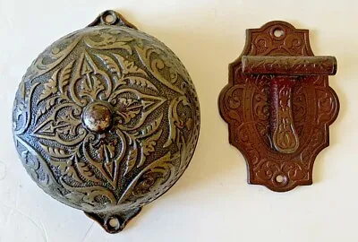 1875 Iron Doorbell And Lever • $240