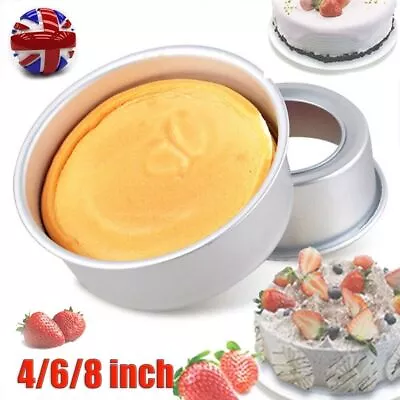 4/6/8 Inch Round Cake Pan Tin Baking Mold Mould Removable DIY Bottom Loose Base • £5.89