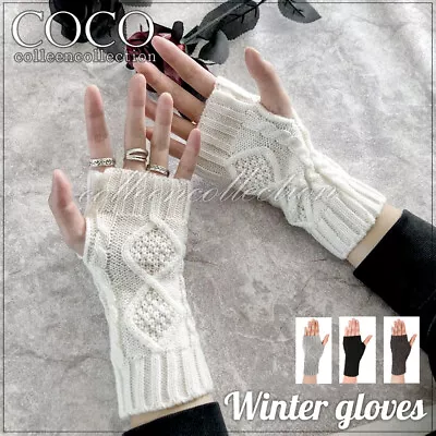 Men Women Unisex Winter Gloves Glove Fingerless New Fashion Knit Touch Screen • $6.99