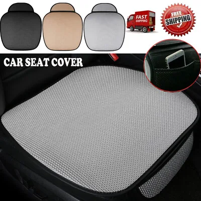 Car Front Seat Cover Protector Mesh Half Surround Chair Bottom Cushion Soft Mat • $6.90