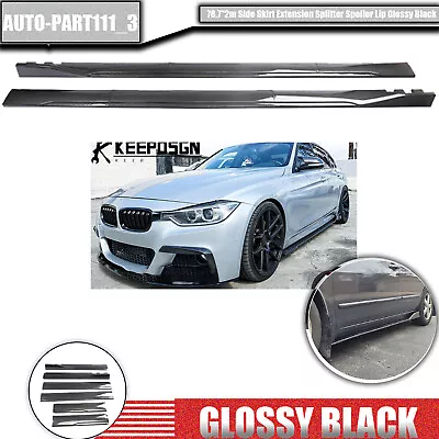 For F30 E92 E90 E36 E30 Side Skirt Extension Lip Winglet Carbon Fiber Glossy • $79.99