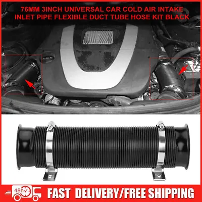 76mm 3inch Car Cold Air Intake Inlet Pipe Flexible Duct Tube Hose Kit Black New • $18.99
