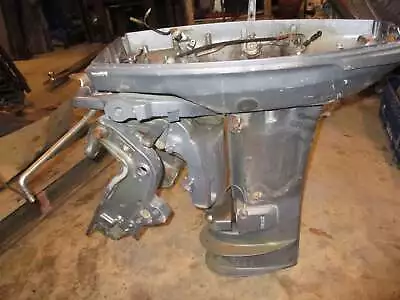 Yamaha 40hp 2 Stroke Outboard 20  Midsection • $150